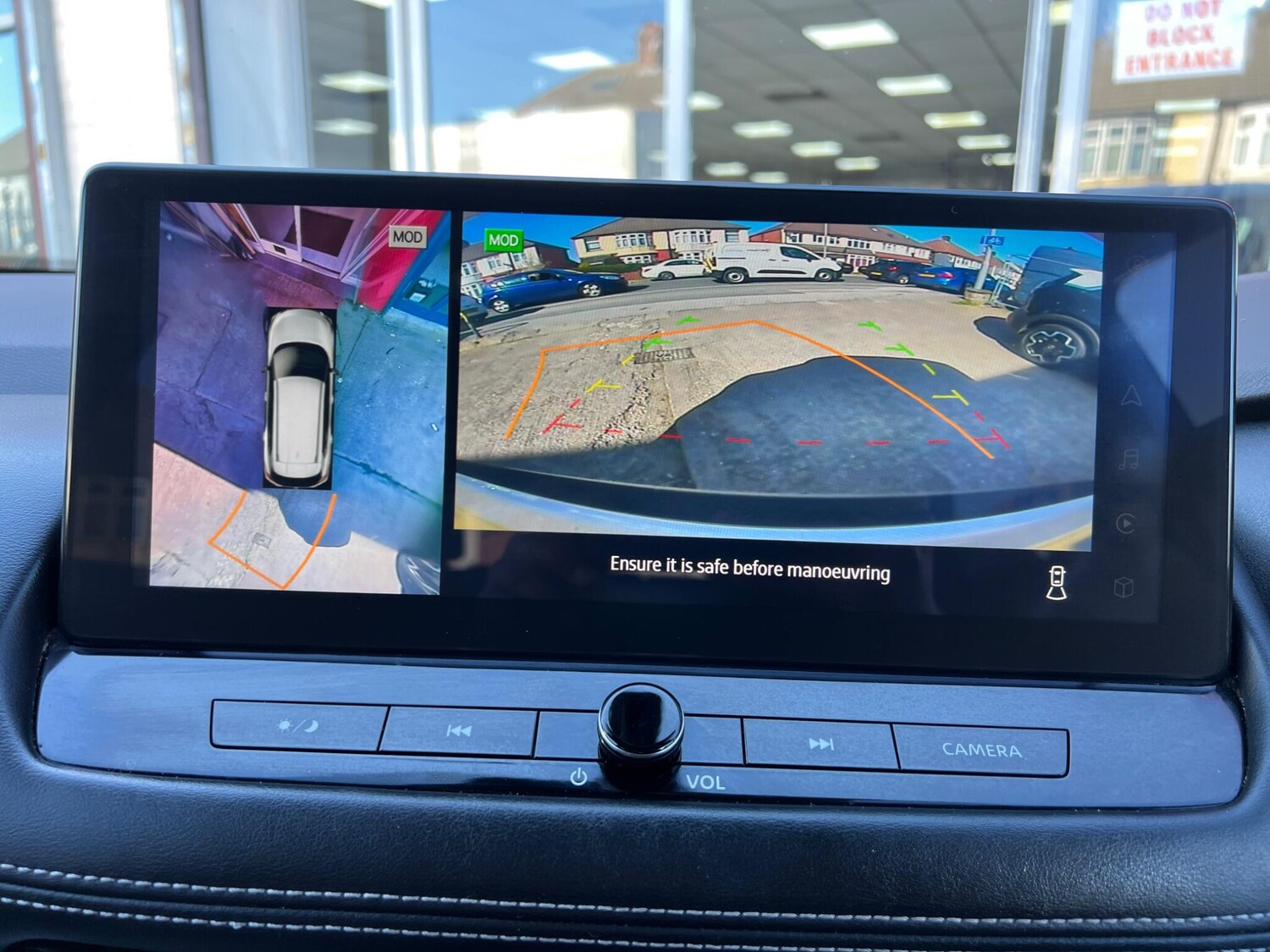 Used Nissan X-Trail 2023 for sale - 77970326: Photo 21