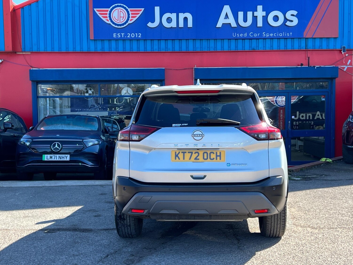 Used Nissan X-Trail 2023 for sale - 77970326: Photo 38