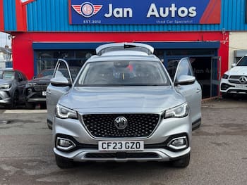 Used MG MG HS 2023 for sale - 79698753: Photo
