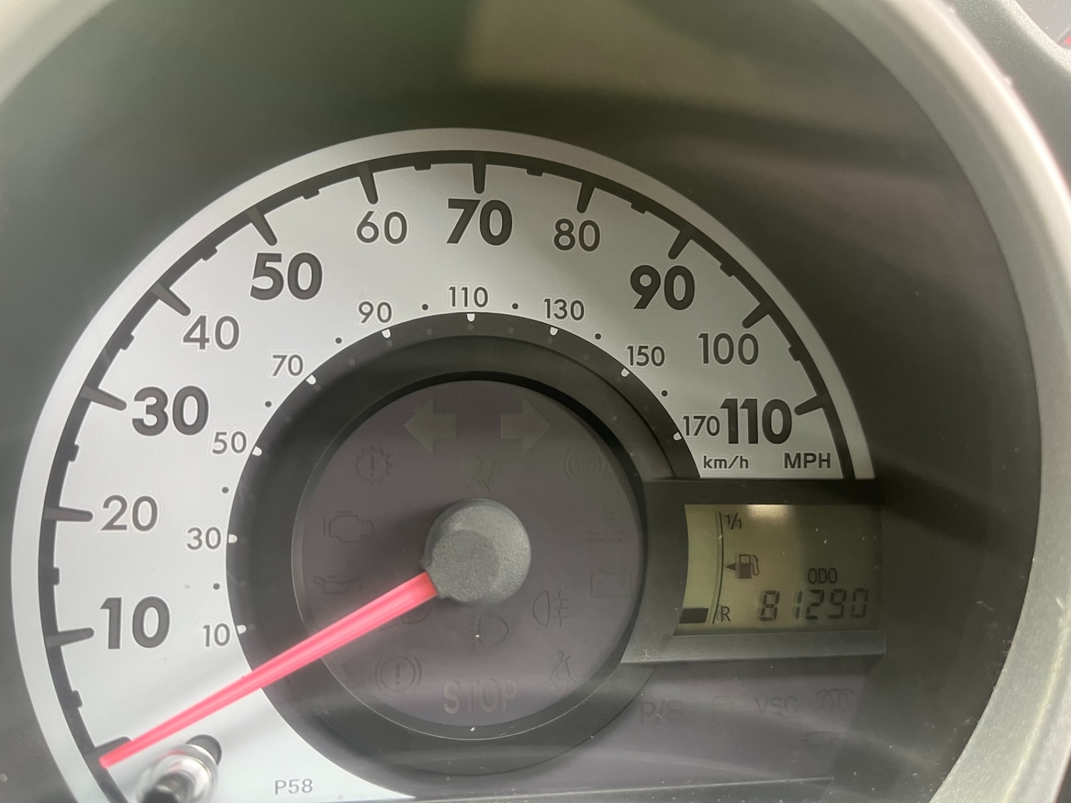 Used Citroen C1 2008 for sale - 76330987: Photo 7