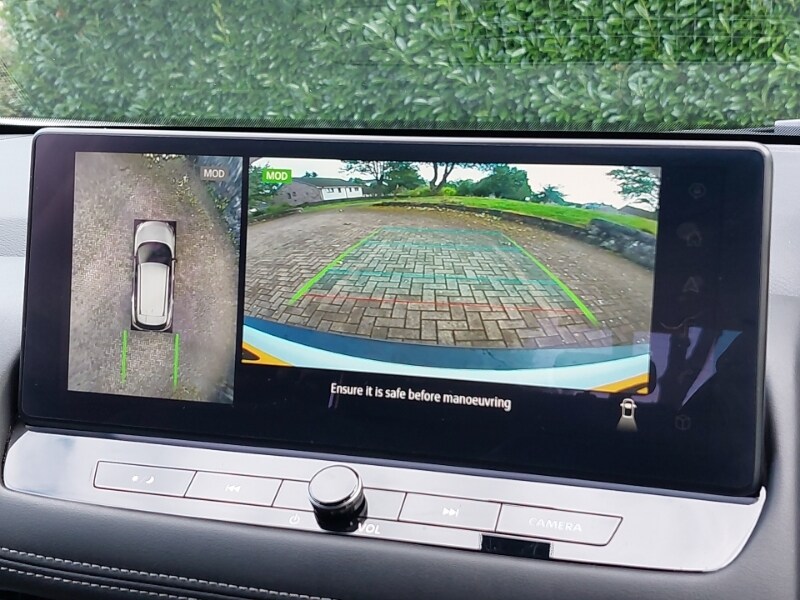 Used Nissan X-Trail 2025 for sale - 76471497: Photo 18