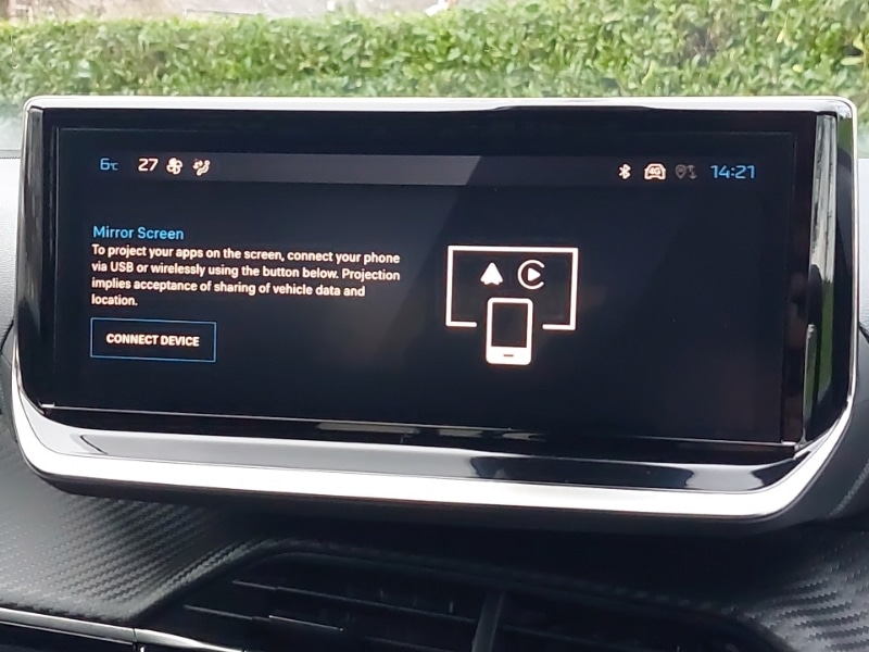 Used Peugeot 2008 2024 for sale - 77062792: Photo 14