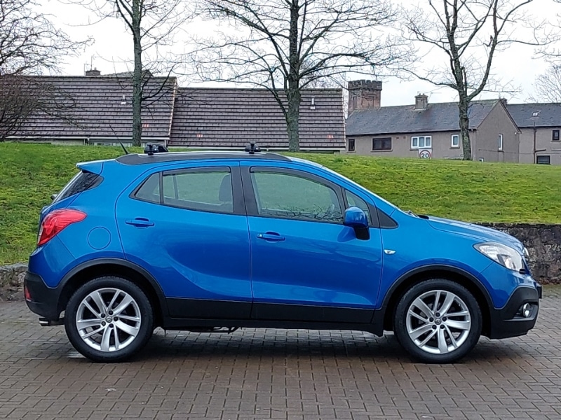 Used Vauxhall Mokka 2016 for sale - 77500000: Photo 19