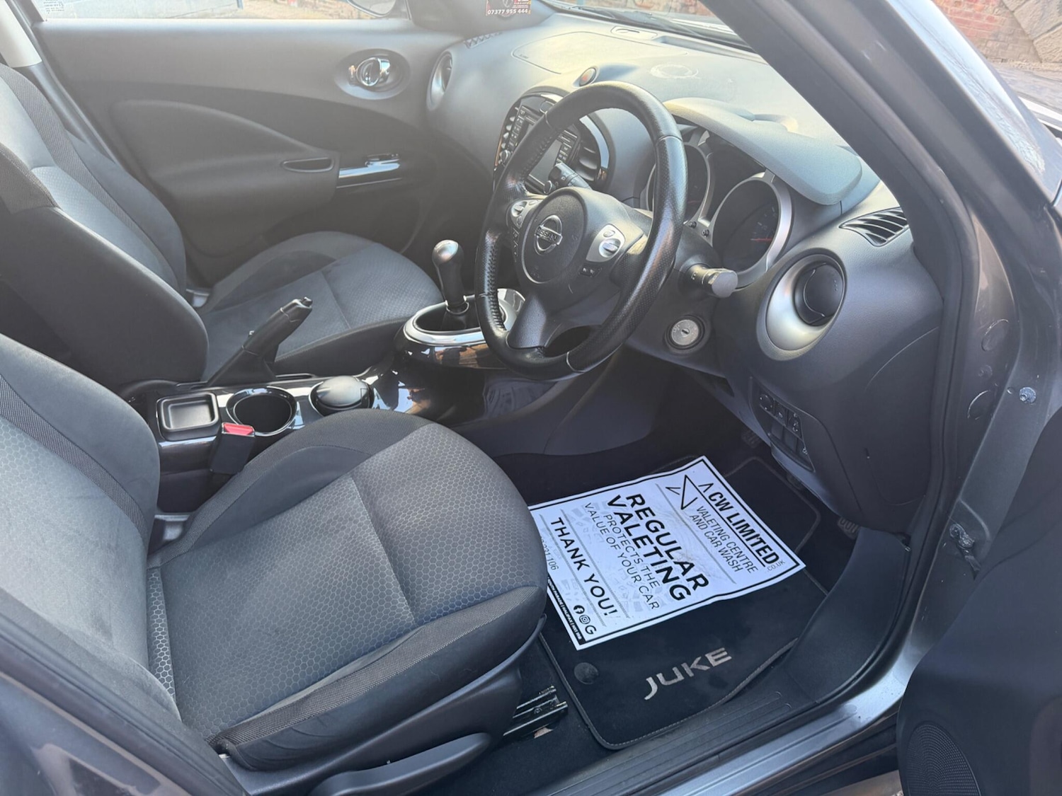 Used Nissan Juke for sale - 77754164: Photo 48