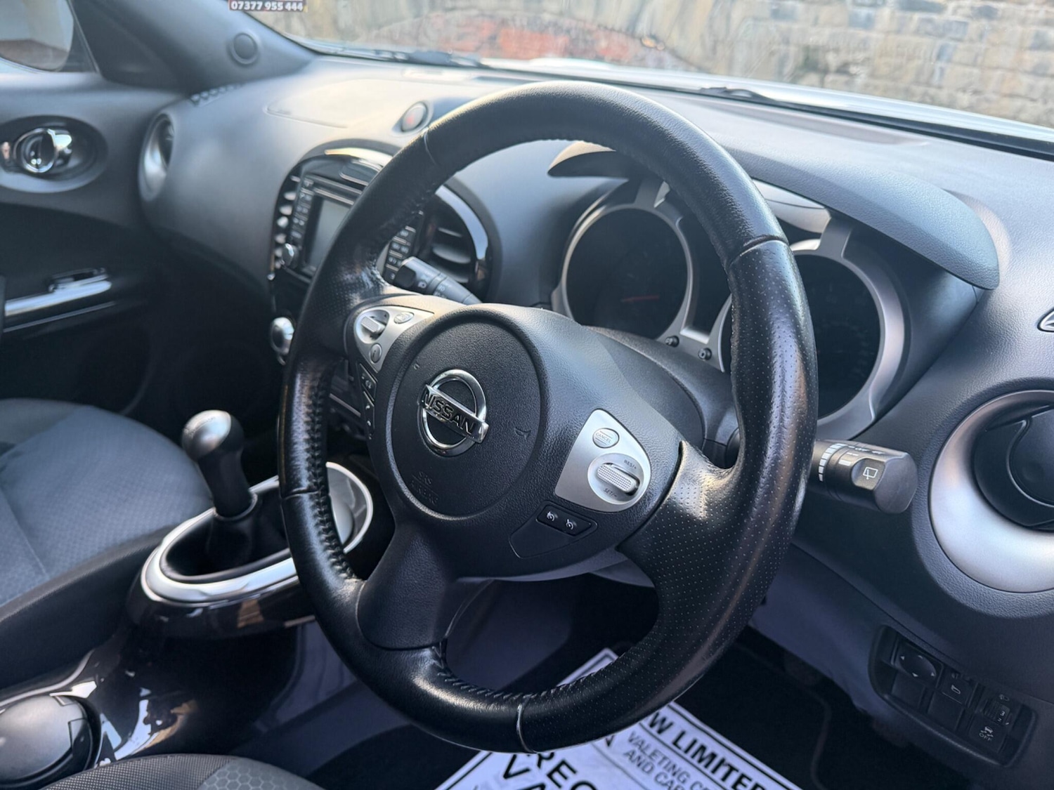 Used Nissan Juke for sale - 77754164: Photo 79