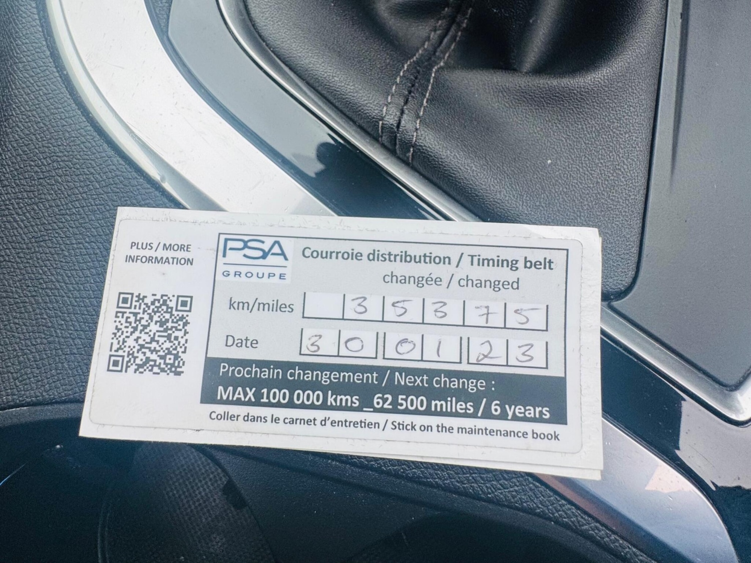 Used Peugeot 3008 2018 for sale - 76886109: Photo 59