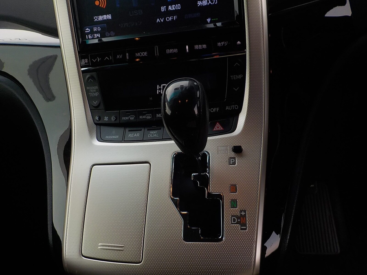 Used Toyota Vellfire 2013 for sale - 77039046: Photo 29