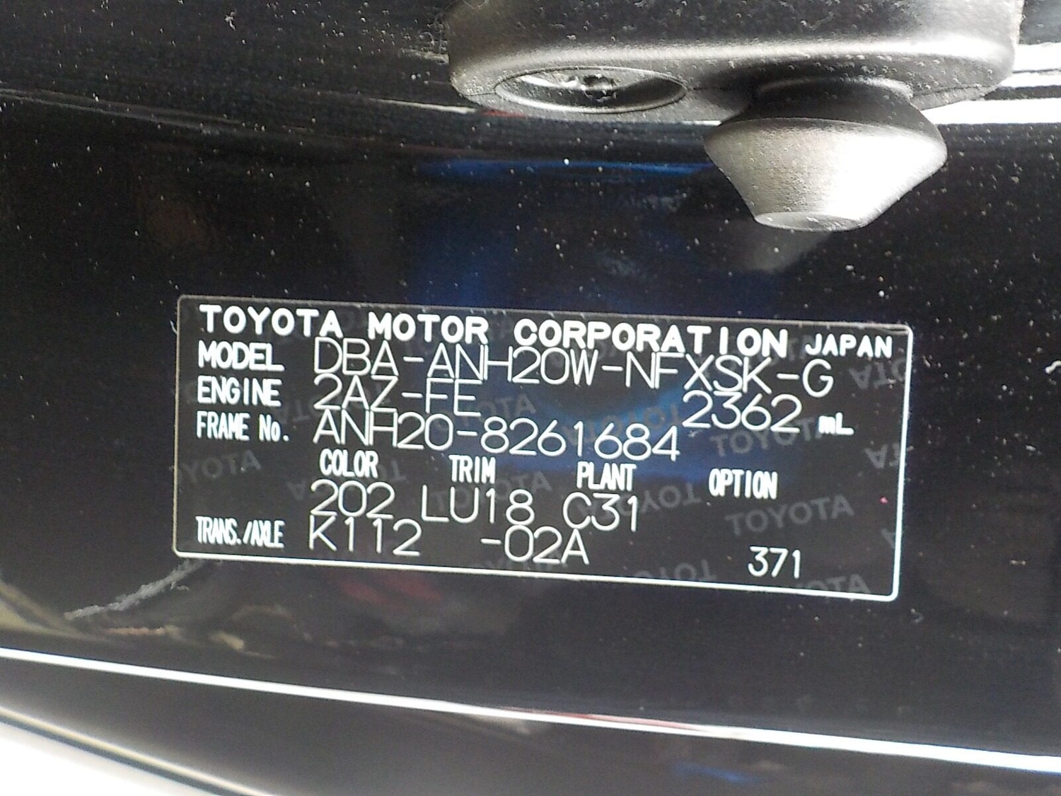 Used Toyota Vellfire 2013 for sale - 77039046: Photo 38