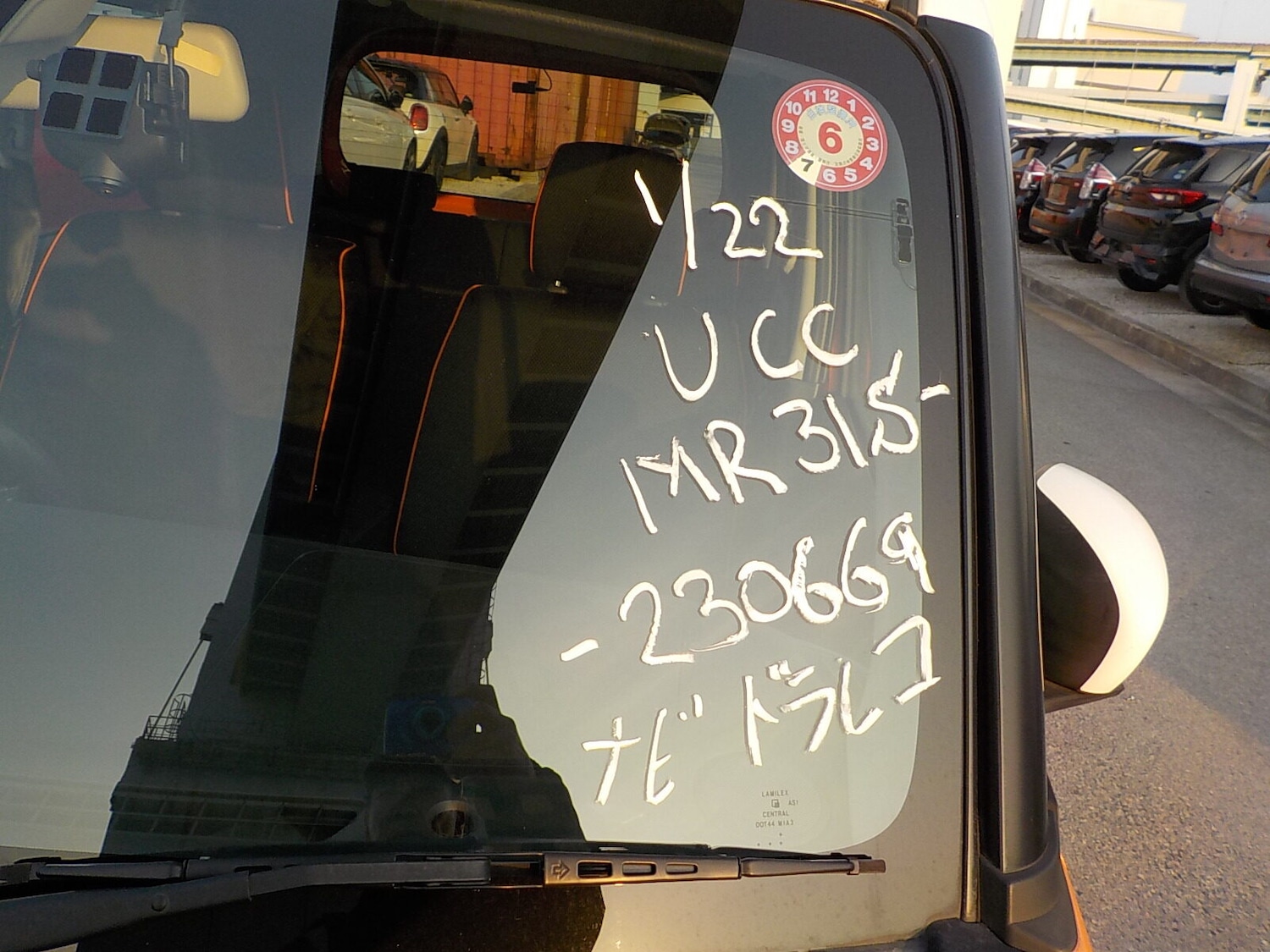 Used Suzuki Hustler 2014 for sale - 77039047: Photo 25