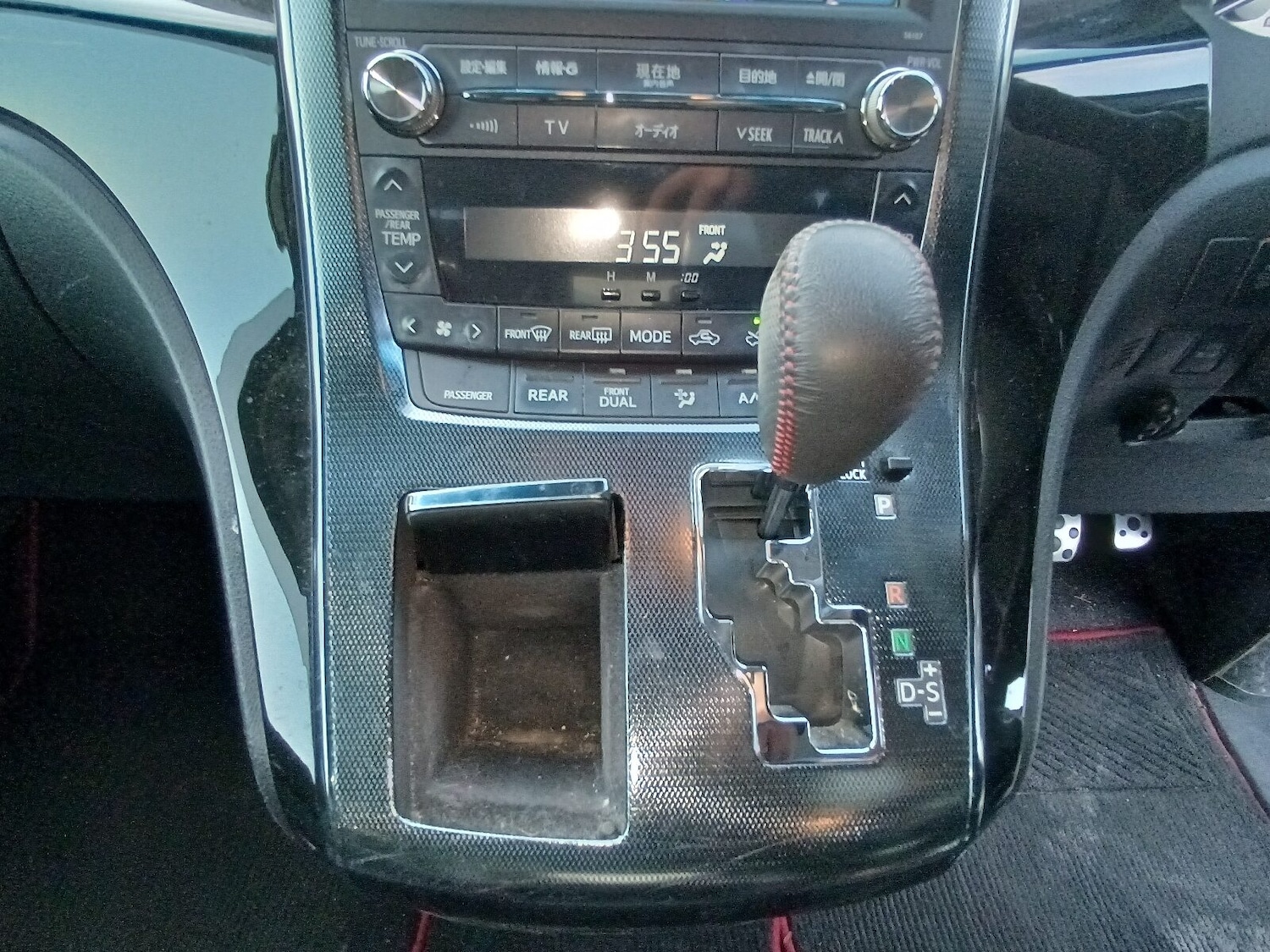 Used Toyota Alphard 2014 for sale - 77039080: Photo 17