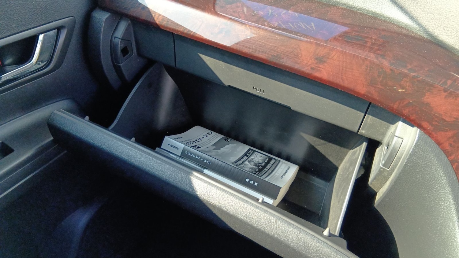 Used Toyota Alphard 2012 for sale - 77039065: Photo 25