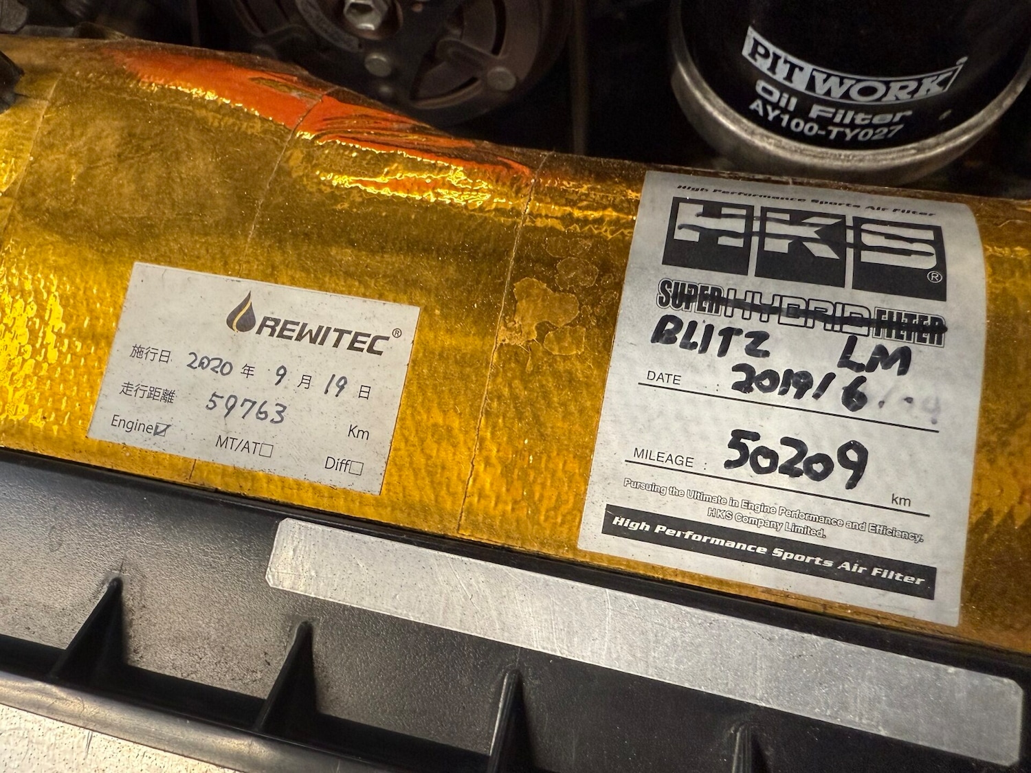 Used Toyota GT86 2012 for sale - 77039011: Photo 14