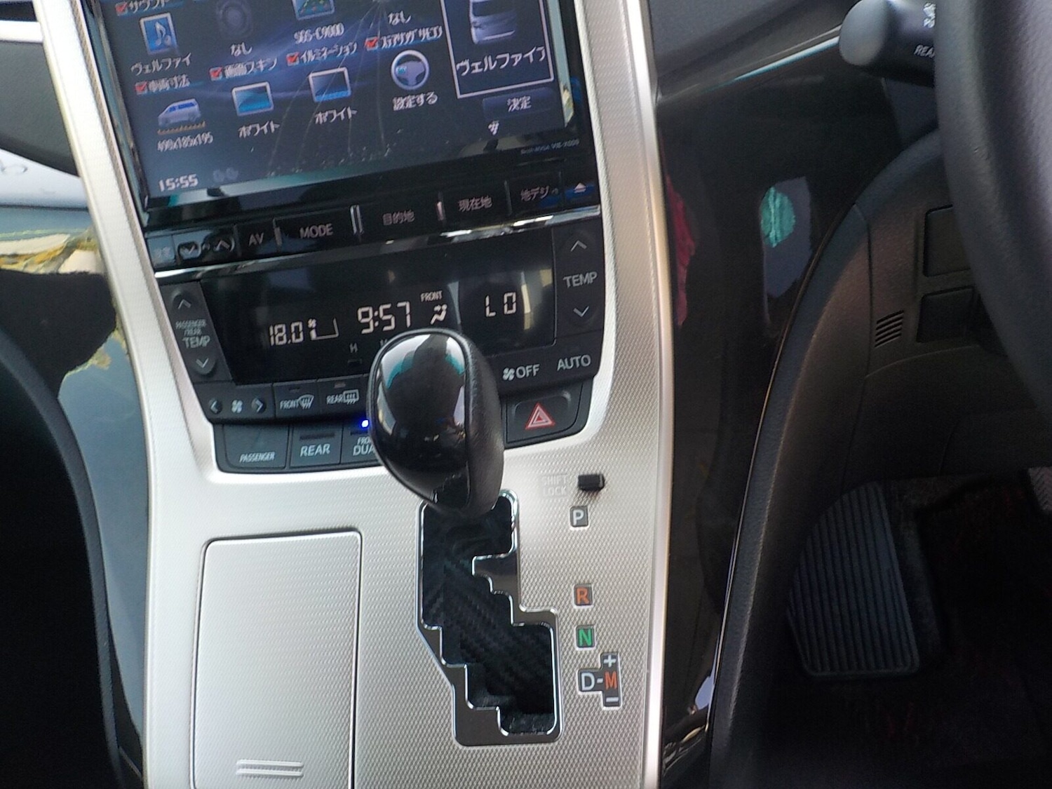 Used Toyota Vellfire 2013 for sale - 77039060: Photo 26