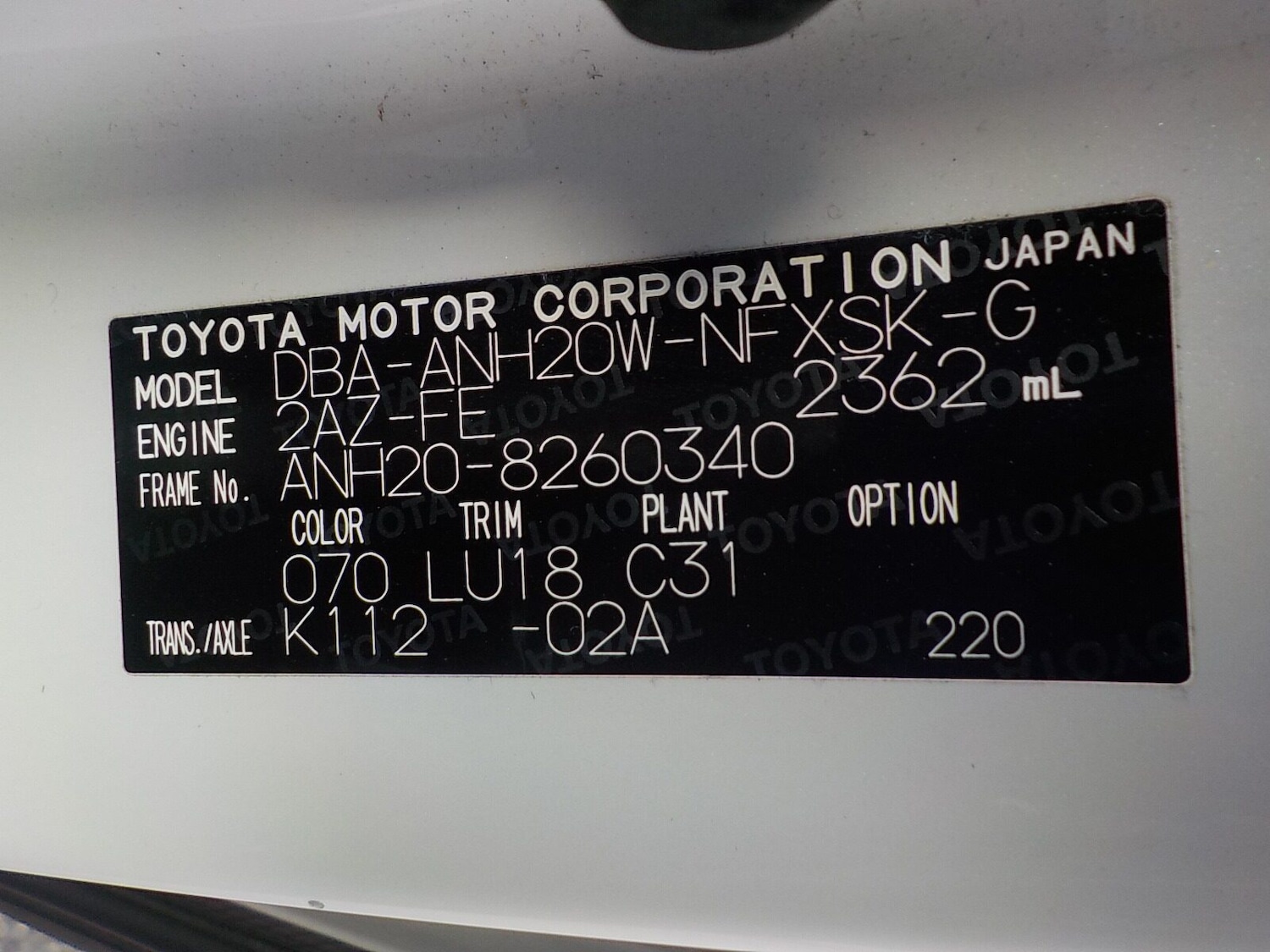 Used Toyota Vellfire 2013 for sale - 77039060: Photo 36