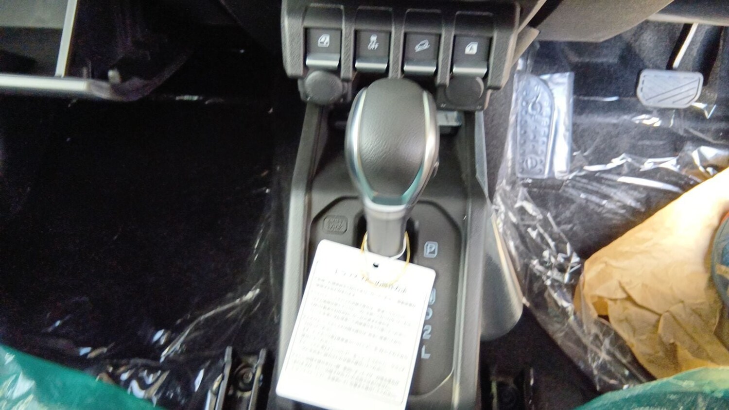Used Suzuki Jimny 2025 for sale - 77039081: Photo 35