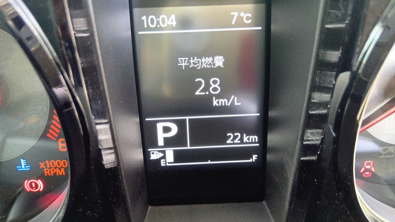 Used Suzuki Jimny 2025 for sale - 77039081: Photo 37