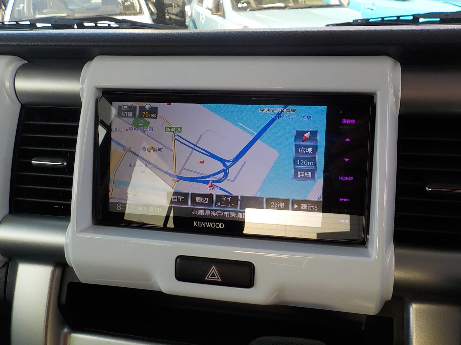 Vehicle 23