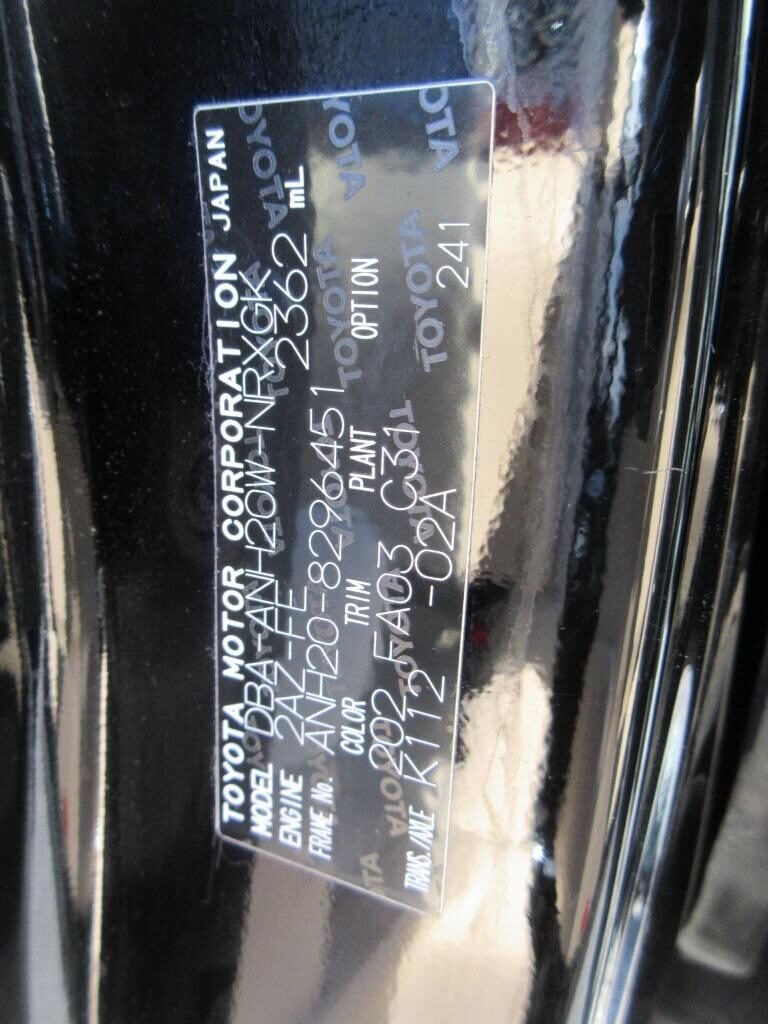 Vehicle 8