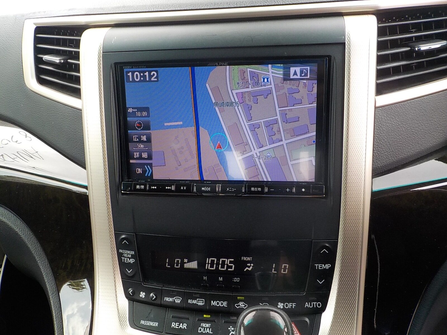 Used Toyota Alphard 2013 for sale - 77039035: Photo 14