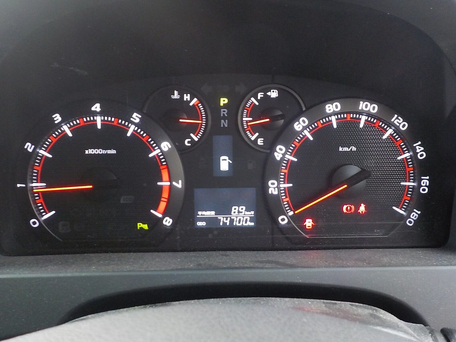 Used Toyota Vellfire 2013 for sale - 77039048: Photo 24