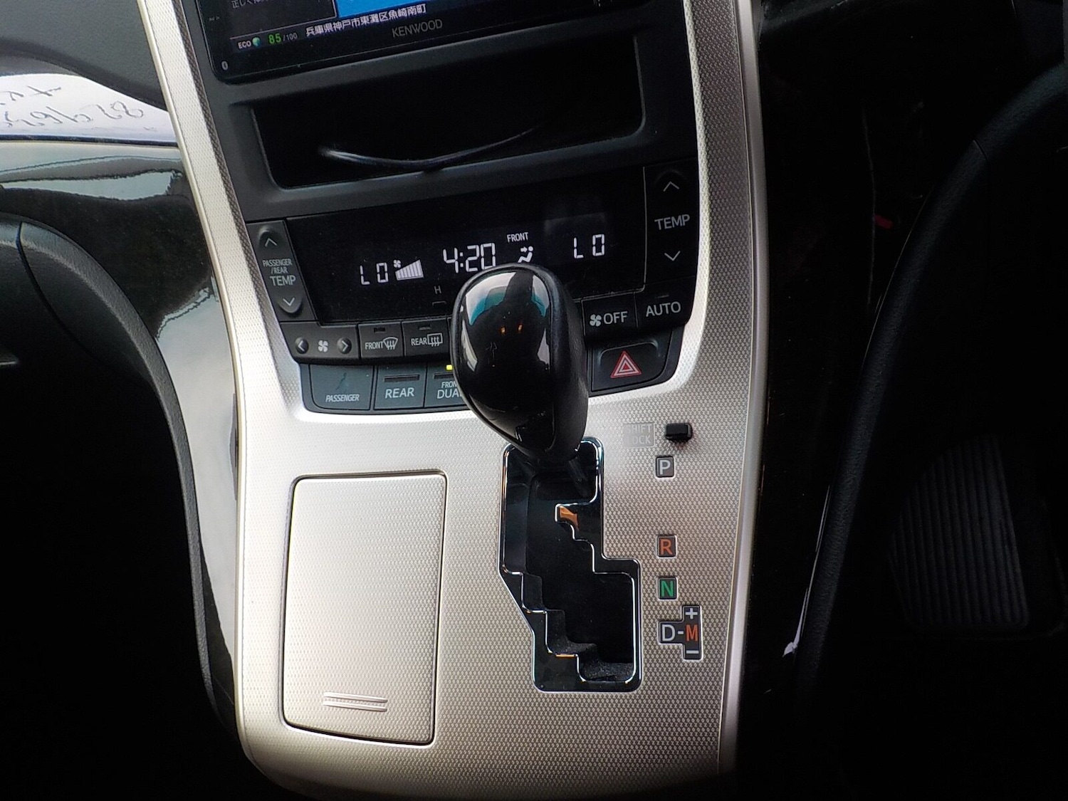 Used Toyota Vellfire 2013 for sale - 77039048: Photo 26