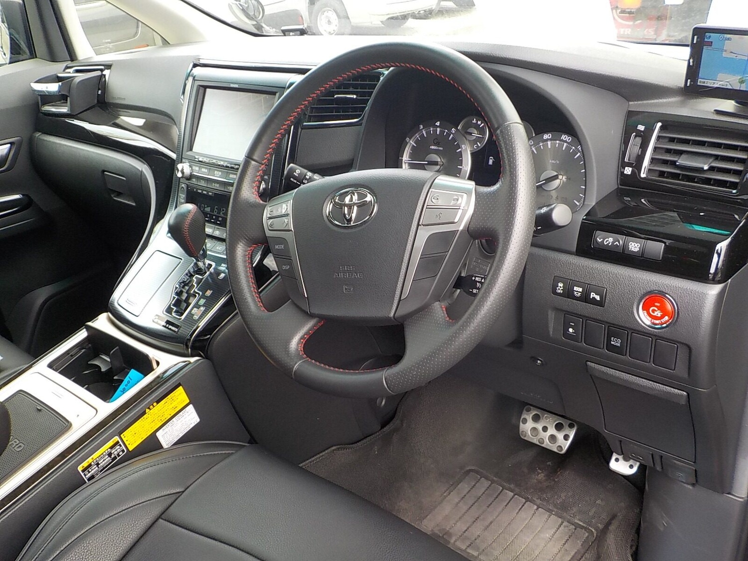 Vehicle 16