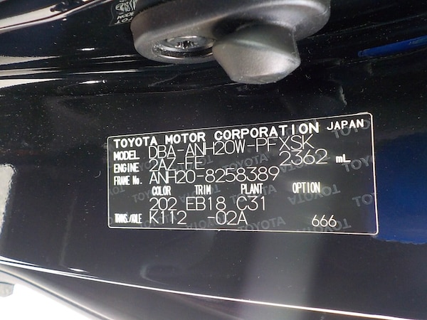 Used Toyota Alphard 2013 for sale - 75425475: Photo 40