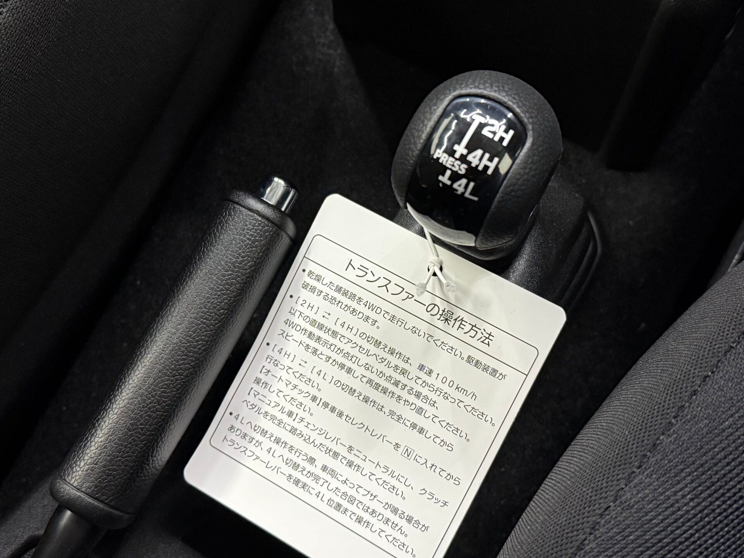 Used Suzuki Jimny 2025 for sale - 77039082: Photo 29