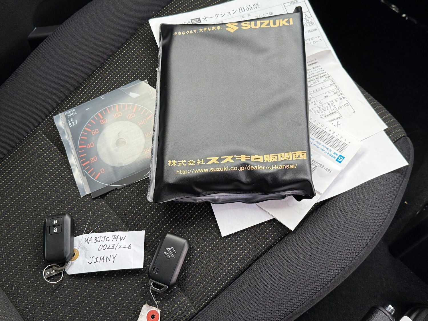 Used Suzuki Jimny 2025 for sale - 77039082: Photo 37