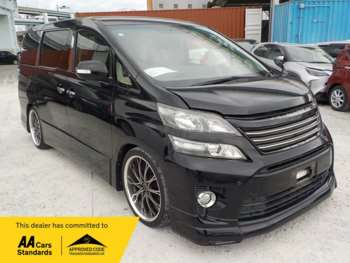 Used Toyota Vellfire  for sale - 75426595: Photo