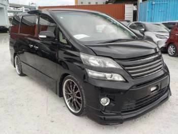 Used Toyota Vellfire  for sale - 75426595: Photo