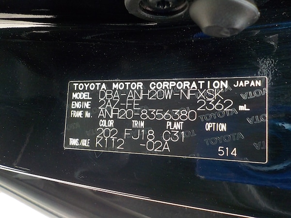Used Toyota Vellfire 2015 for sale - 75426595: Photo 36