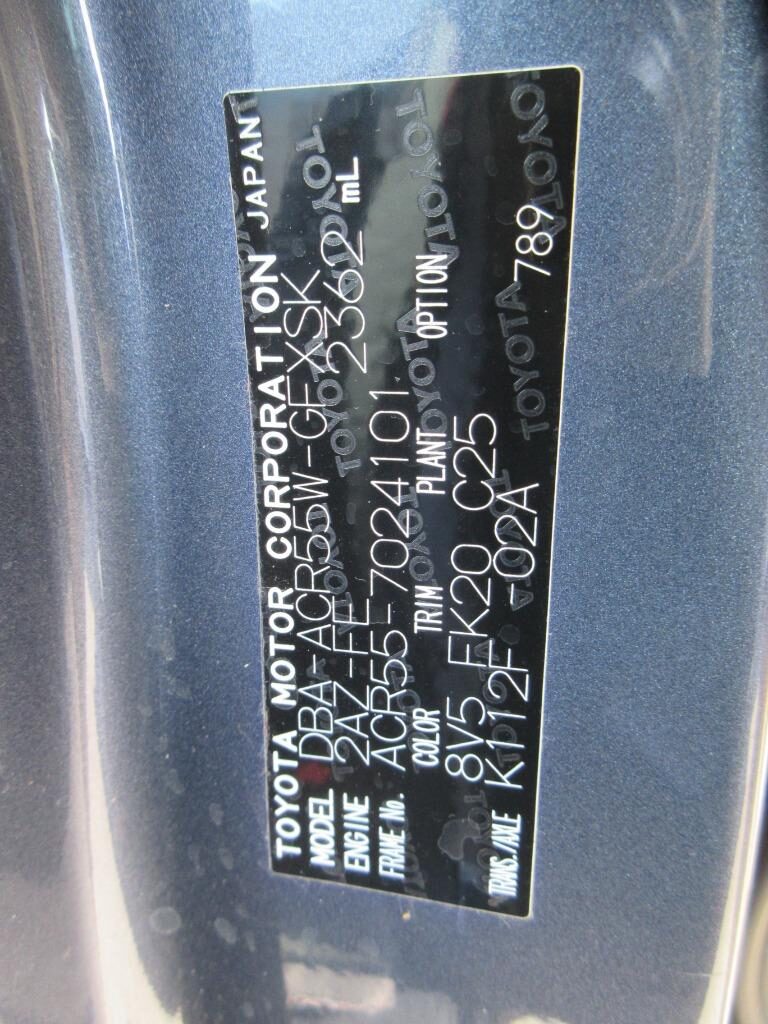 Used Toyota Estima 2013 for sale - 77039085: Photo 30