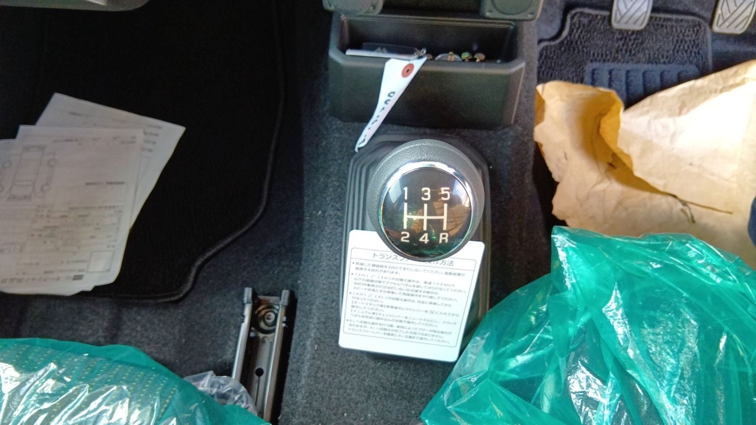 Used Suzuki Jimny 2025 for sale - 77039070: Photo 37