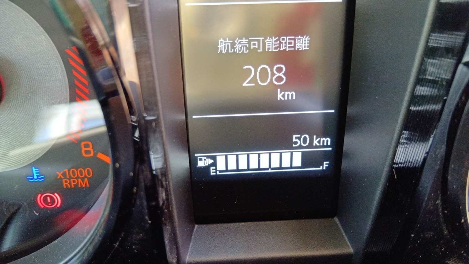 Used Suzuki Jimny 2025 for sale - 77039070: Photo 40