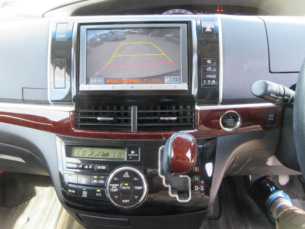 Used MG Other 2012 for sale - 76413847: Photo 17