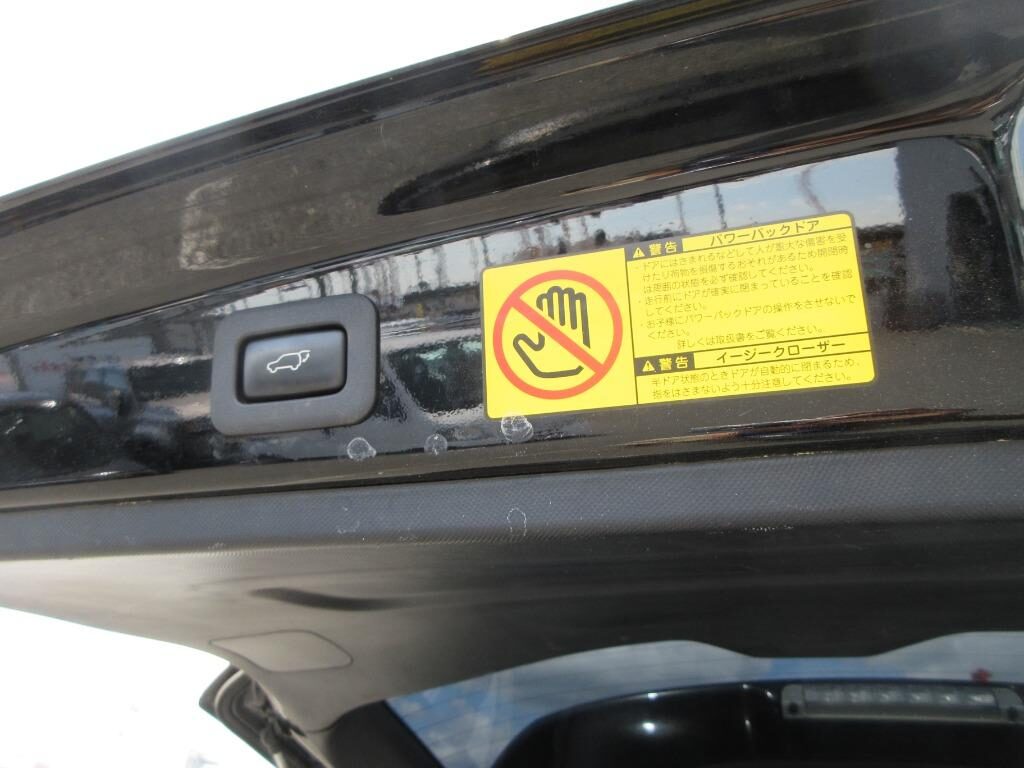 Used MG Other 2012 for sale - 76413847: Photo 25