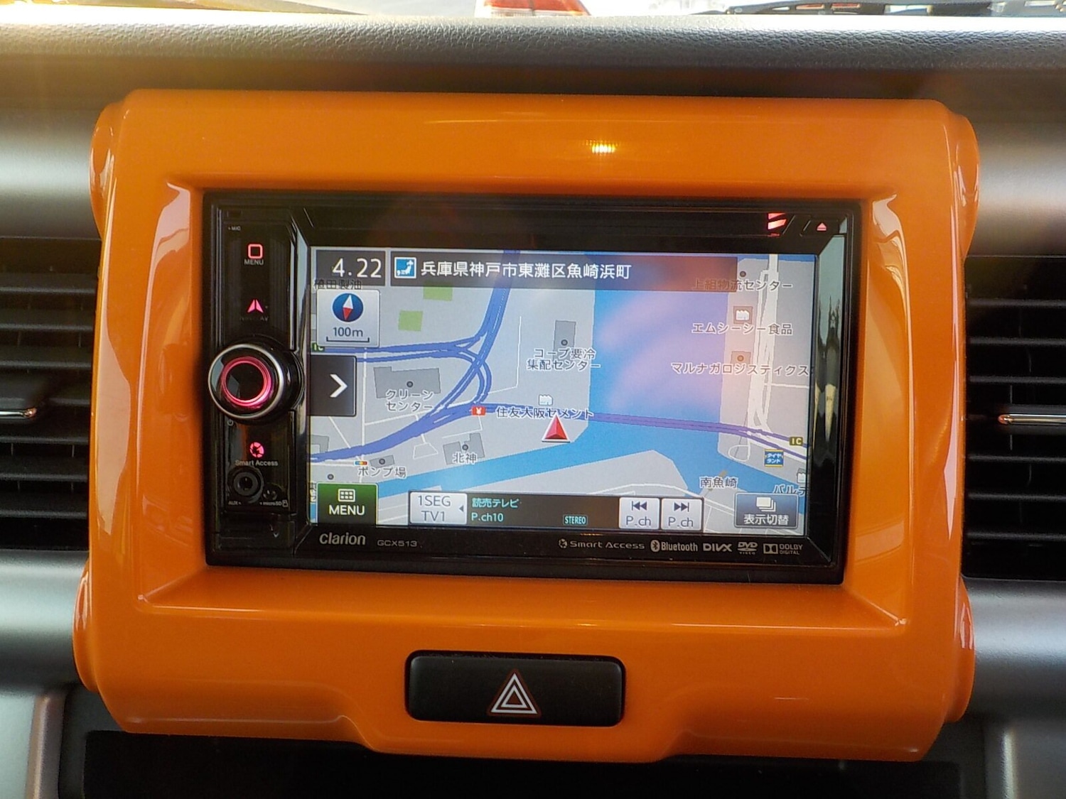 Vehicle 14