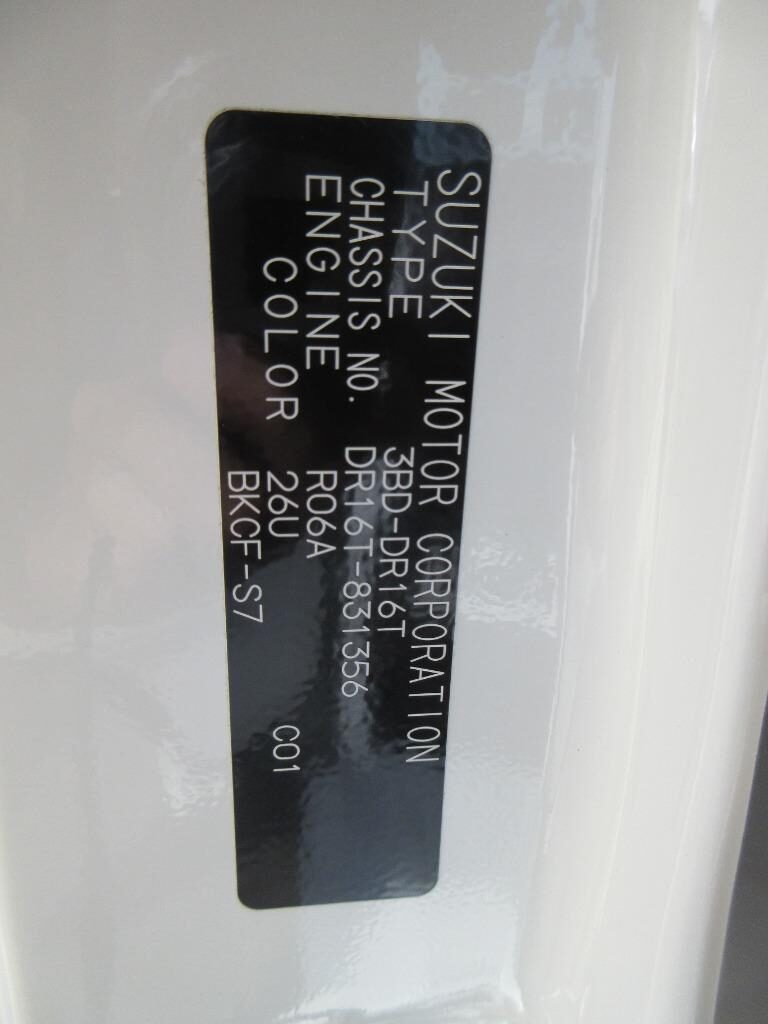 Used Nissan NT100 Clipper 2025 for sale - 76421955: Photo 20