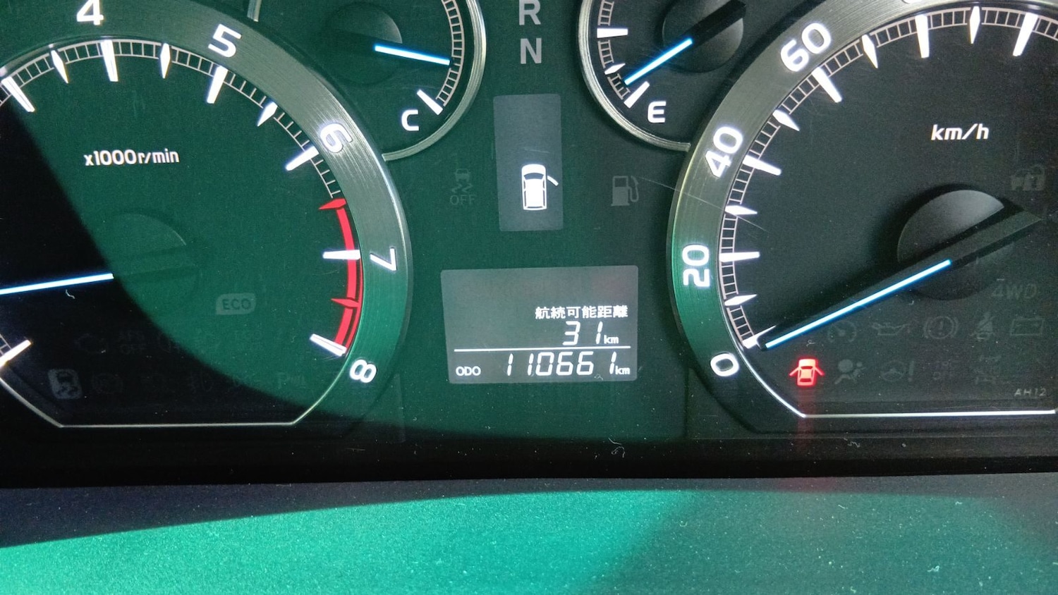 Used Toyota Alphard 2012 for sale - 77039083: Photo 28