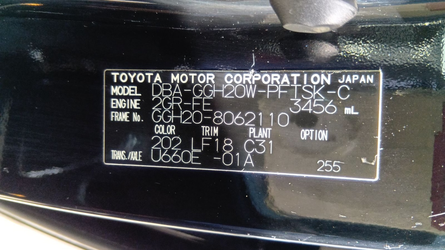 Used Toyota Alphard 2012 for sale - 77039083: Photo 36