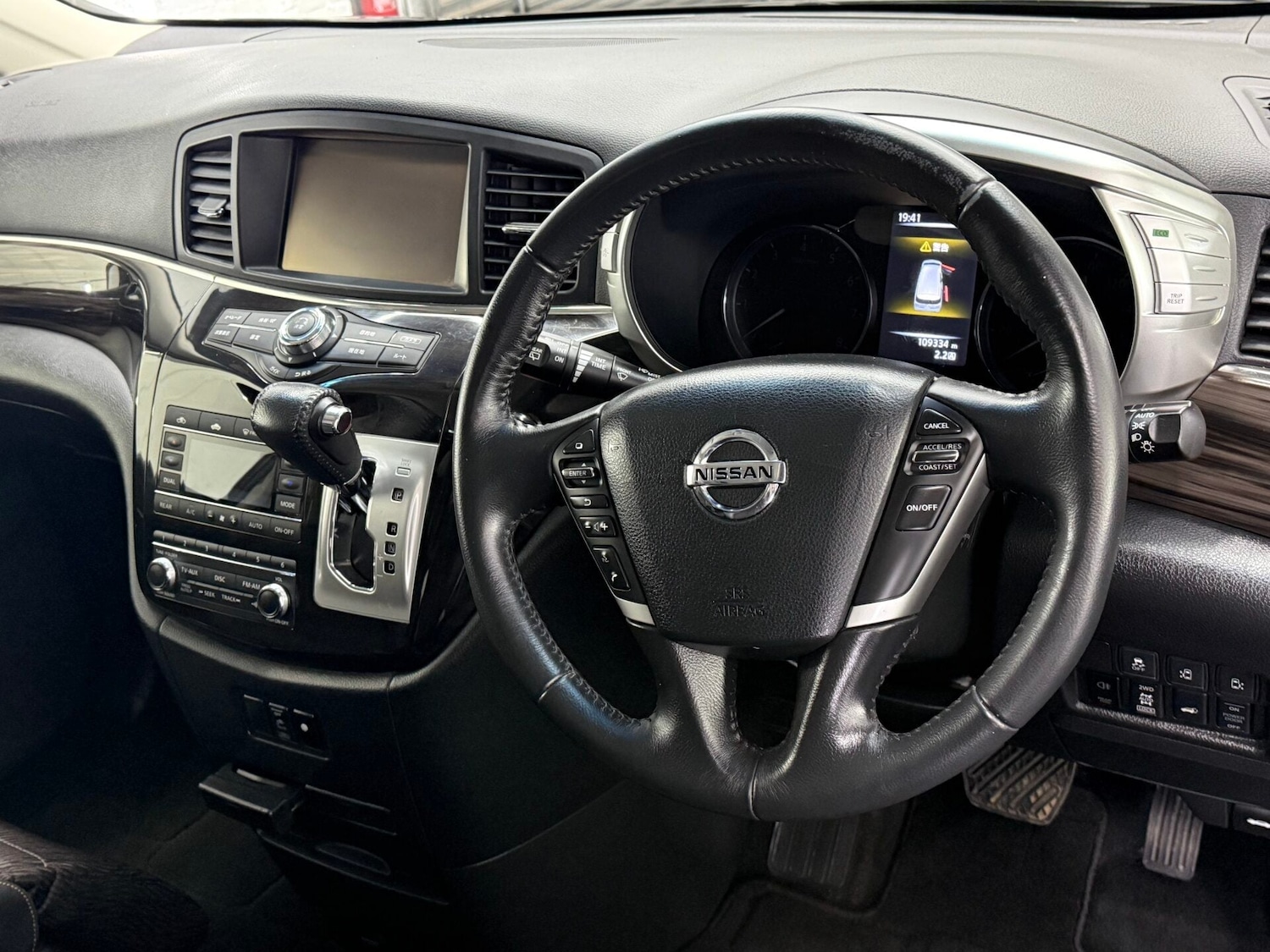 Used Nissan Elgrand 2018 for sale - 77039002: Photo 6