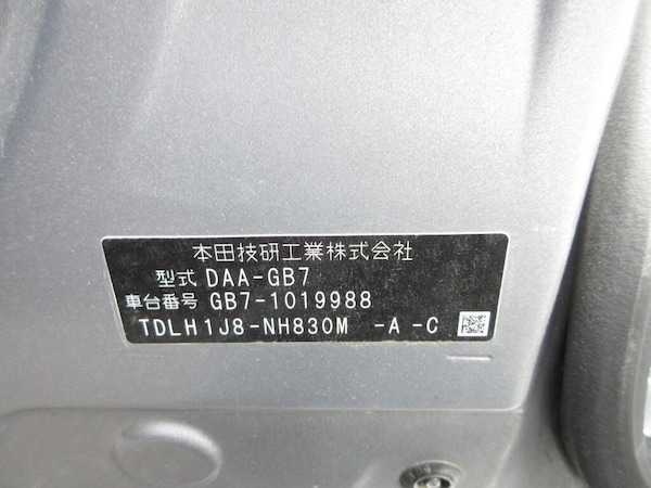 Used Honda Freed 2017 for sale - 74825379: Photo 19