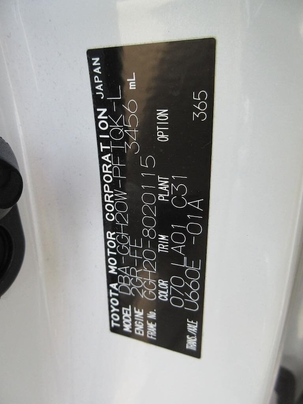 Used Toyota Alphard 2009 for sale - 74825353: Photo 27