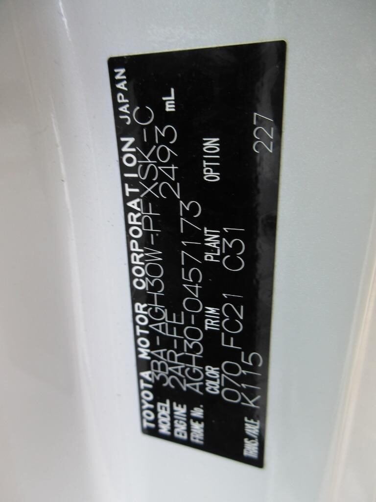 Vehicle 23