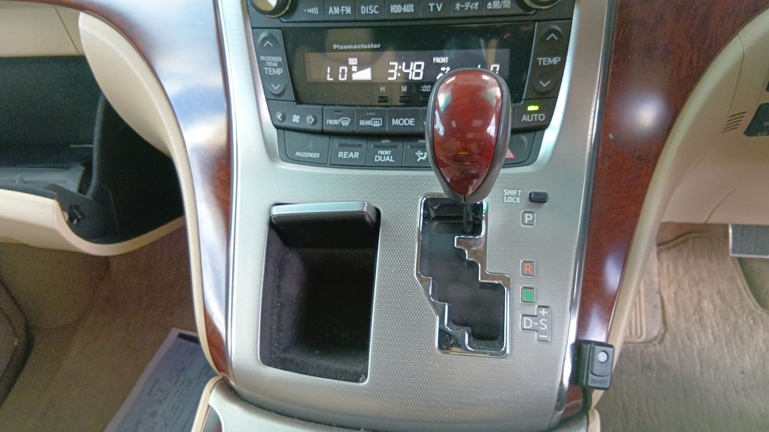 Used Toyota Vellfire 2011 for sale - 77039053: Photo 22