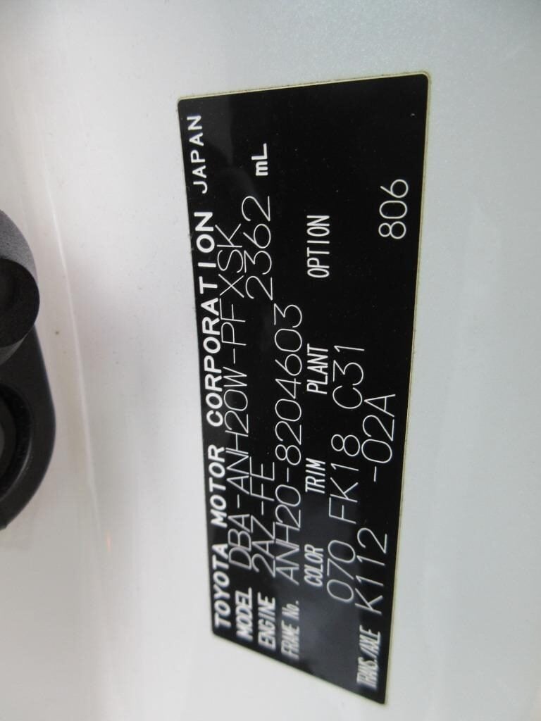 Used Toyota Alphard 2012 for sale - 76312223: Photo 23