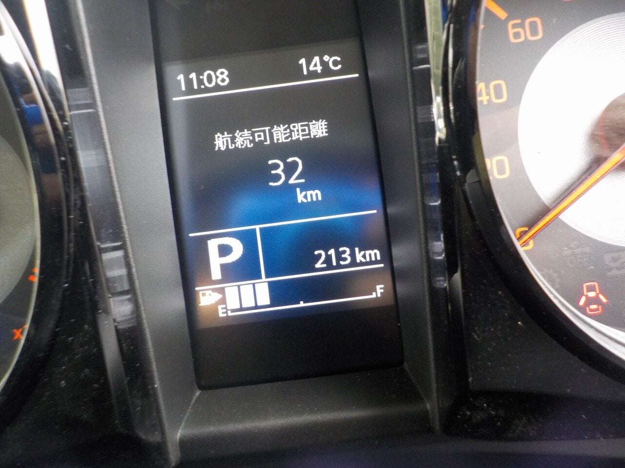 Used Suzuki Jimny 2025 for sale - 77039063: Photo 42