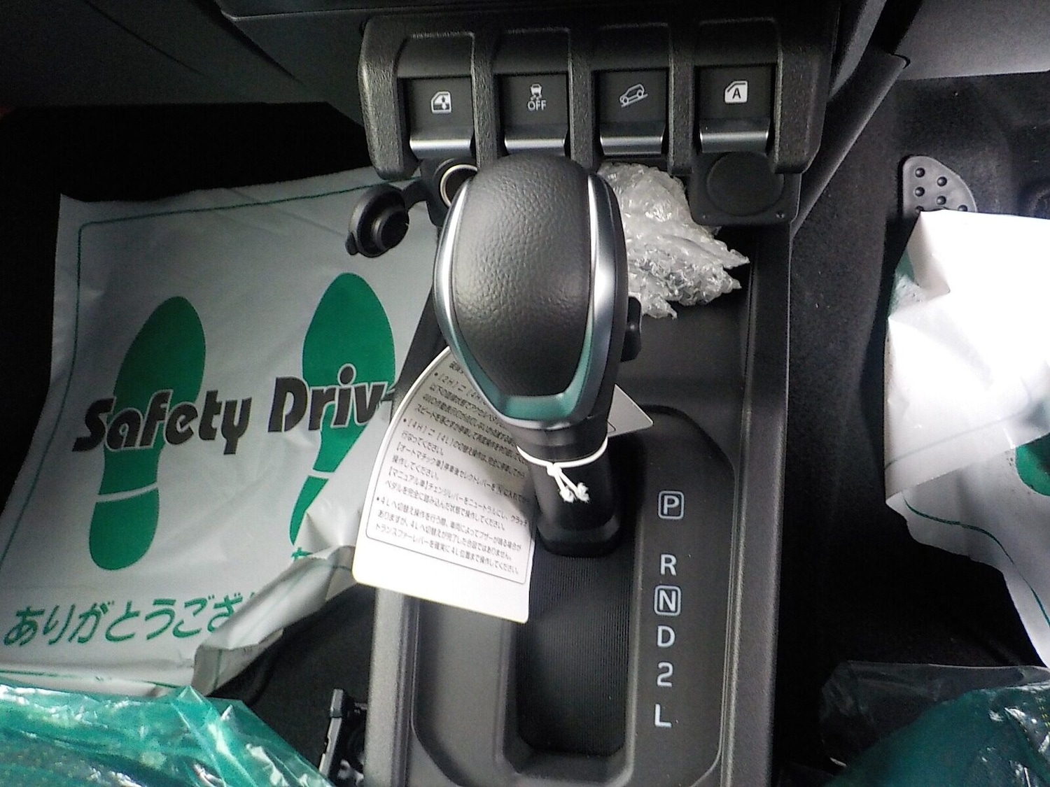 Used Suzuki Jimny 2025 for sale - 77182286: Photo 17