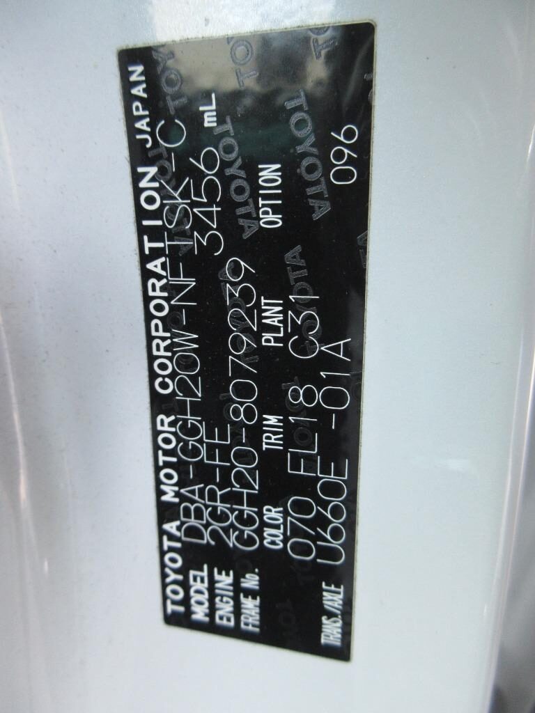 Used Toyota Vellfire 2013 for sale - 77039004: Photo 11